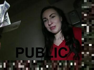 Public Agent - Darkhaired Babe Takes A Stranger's Nasty Ejaculate Thinking He's A Talent Agent 1