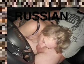 rus, öğrenci, amatör, oral-seks, ev-yapımı, araba, ilk-sefer