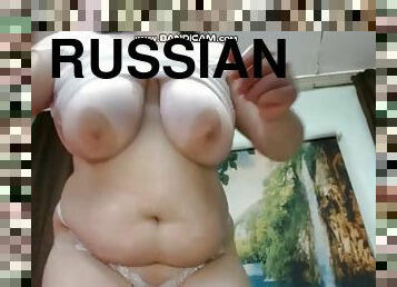 Russian mature