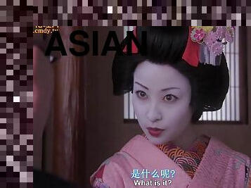 hot geisha in asian full movie