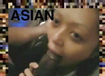 Asian and the bbc