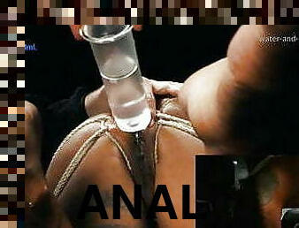 anal