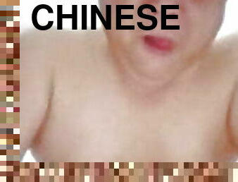 chinese daddy 146