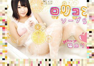 Riku Nekota Soapland 1 - Caribbeancom