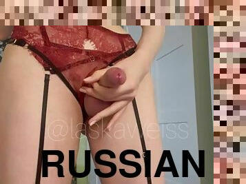 cul, gros-nichons, masturbation, russe, transsexuelle, anal, jouet, gode, bout-a-bout, petite