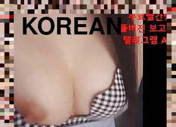 asiatisk, röv, storatuttar, orgasm, smal, amatör, cumshot, creampie, koreansk