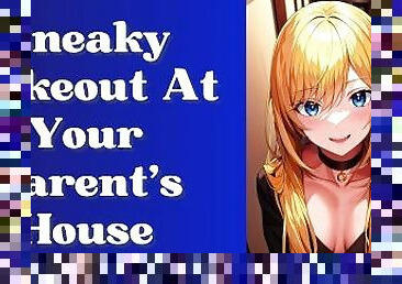 SFW Sneaky Makeout At Your Parent's House  Girlfriend Experience ASMR Audio Roleplay