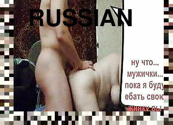 ayah, mastubasi, rusia, anal, homo, webcam, ayah-daddy