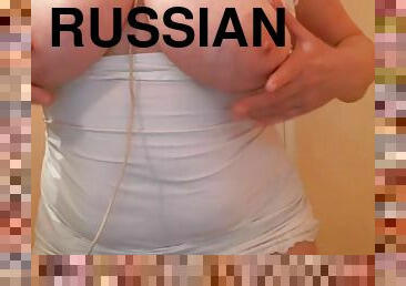 росіянка, прихильник, веб-камера