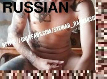 masturbation, russe, énorme-bite, gay, branlette, secousses, européenne, euro, webcam, percé