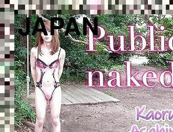 masturbation, publik, amatör, cumshot, japansk, ensam