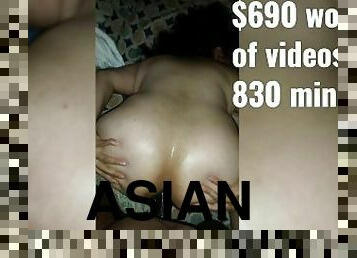 asian, buntut, dubur, matang, zakar-besar, interracial, milfs, creampie, perempuan-besar-and-gemuk, zakar