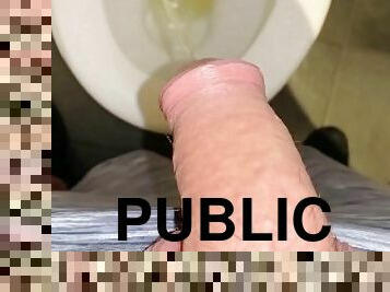 Desperate Pee ???????????????? Big Cock ! Public toilet