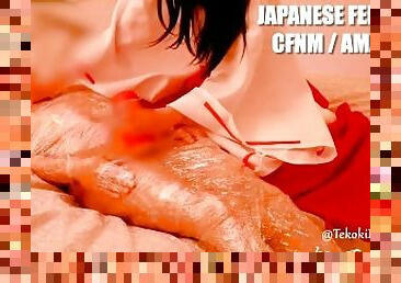 asiático, pezones, orgasmo, amateur, japonés, esclava, mujer-vestida-hombre-desnudo, corrida, amante, dominación-femenina