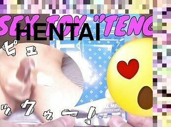 asiatique, masturbation, amateur, gay, japonais, ejaculation, hentai, minet