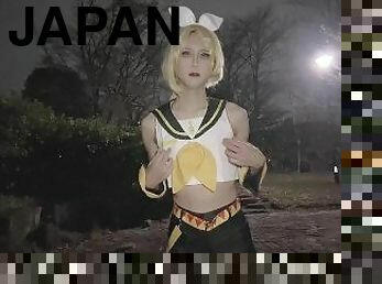 asiatique, masturbation, en-plein-air, amateur, japonais, anime, solo