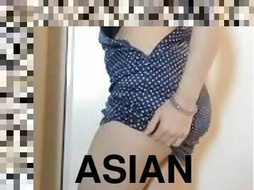 Asian Amateur Strip Tease