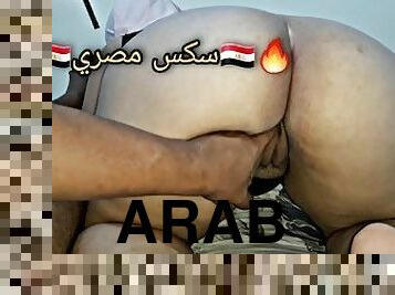 arabskie