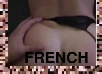 French Amateur big ass ,First clip
