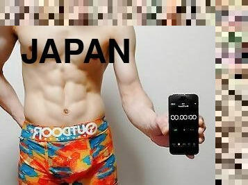 asiático, masturbação, esguincho, amador, tiro-ao-alvo, gay, japonesa, punheta, sozinho