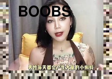 asiatique, gros-nichons, sexe-de-groupe, seins