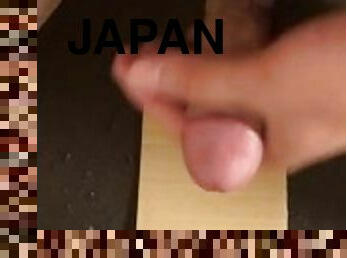 Japanese masturbation