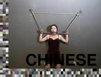 Chinese Bondage