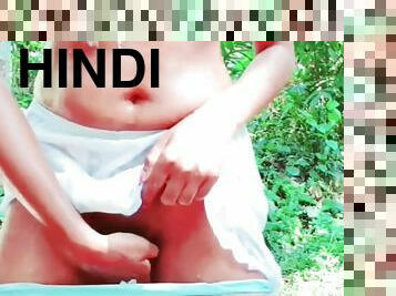 Hindi College Girl Squirts, Orgasm And Bathes Outdoors - Indian Hindi Sex , Outdoors In Public