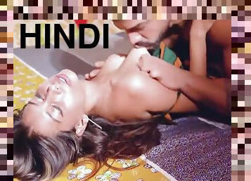 Lund Ghusa Kar Ladki Ko Rulaya Hindi Audio