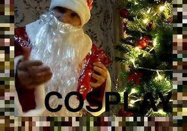 Bad Santa gives you hot cum for Christmas!!! Talk dirty! Cosplay