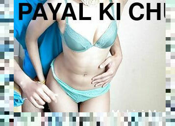 Payal ki chudai full video clip