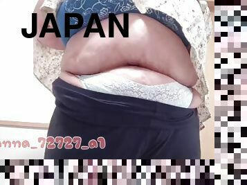 japonesa