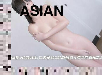 Asian teen 3D porn