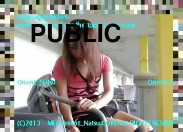 Public masturbation