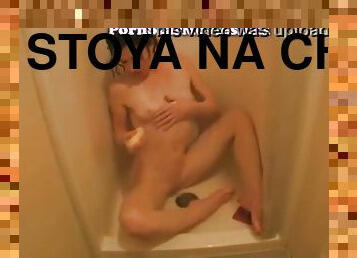 Stoya na chuva