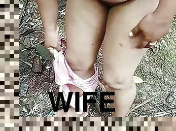 Wife public primif 