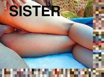 Fucked While Camping With My LATINA Step-Sister - ??? ?????? ?? ???? ?? ???? ???