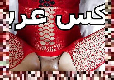 asyalı, yaşlı, amcık-pussy, amatör, anal, arap, bdsm, 18-yaşındaki, daha-yaşlı, erkek-arkadaşı