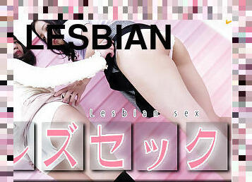 Lesbian Sex - Fetish Japanese Movies - Lesshin