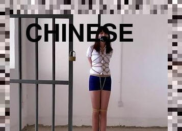 Chinese Prison Bondage