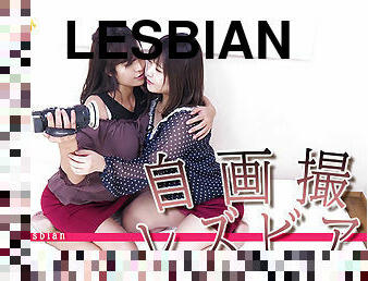 asiatique, lesbienne, japonais, fétiche