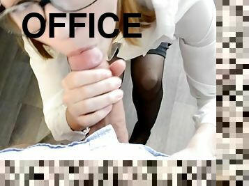 OFFICE ASSISTANT SUCKING HUGE COCK