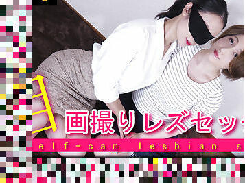 Self cam lesbian - Fetish Japanese Movies - Lesshin