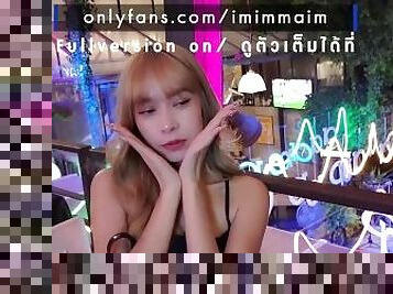 Splash water inside Thaigirl is the best way [ENG sub]