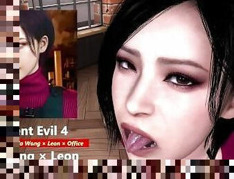 Resident Evil 4 - Ada Wong × Leon × Office - Lite Version