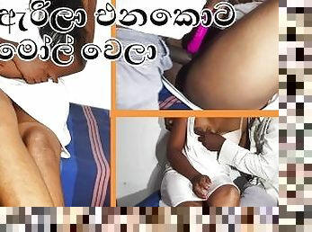 ?????? ??? ????? ???? ????? Busty Sri Lankan wife has her husband’s dick tip and sucking Part 01 ????