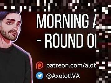 [M4F] Morning After - Round One  Friends To Lovers ASMR Erotic Audio Roleplay