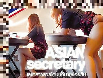 asiático, escritório, secretária-secretary, tai, patrão, pernas