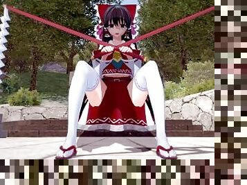 ?REIMU HAKUREI??HENTAI 3D??NO POV??TOUHOU PROJECT?