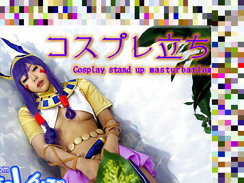 Cosplay stand up masturbatiom. - Fetish Japanese Video